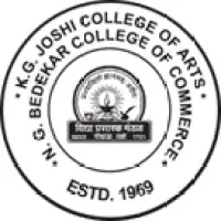 VPM's K.G Joshi College of Arts & N.G Bedekar College of Commerce