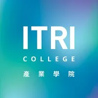 ITRI College 工研院產業學院