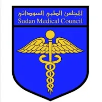 Sudan Medical Council (SMC) - المجلس الطبي السوداني