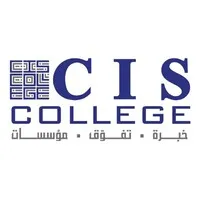 CIS College