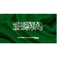 Esnad Insurance & Reinsurance Broker Company