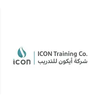 ICON Training Company - شركة ايكون للتدريب