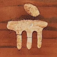 Manipal School of Architecture & Planning-MAHE