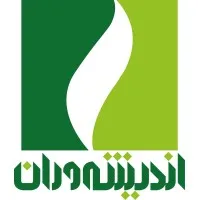 Afghans for Progressive Thinking (APT)