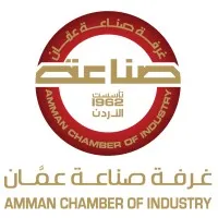 Amman Chamber of Industry - غرفة صناعة عمان