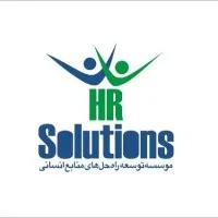 HRSolutions Institute