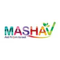 MASHAV, Aid From Israel