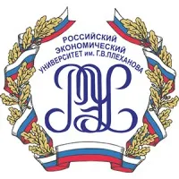 Российский Экономический Университет им. Г.В. Плеханова