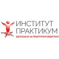 Institut Praktikum Skopje