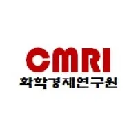 화학경제연구원 Chemical Market Research Inc.