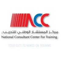 مركز المستشار الوطني للتدريب