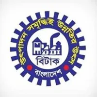 Bangladesh Industrial Technical Assistance Centre (BITAC)