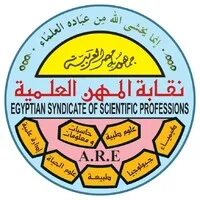نقابة المهن العلمية| Syndicate Of Scientific Professions