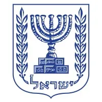 משרד העבודה Ministry of Labor
