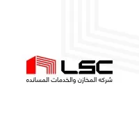 Warehousing & Logistics Services Co LSC