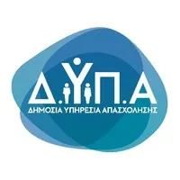 DYPA - Greek Public Employment Service