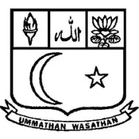 Islamiah College (Autonomous) Vaniyambadi