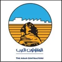 The Arab Contractors Company (Osman Ahmed Osman & Co.)