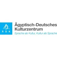 ÄDK- Ägyptisch-Deutsches Kulturzentrum
