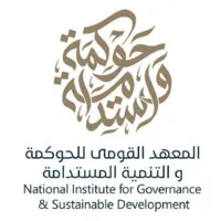 National Institute for Governance and Sustainable Development (NIGSD)