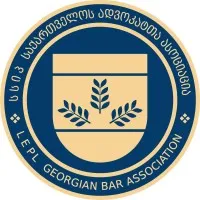 Georgian Bar Association/საქართველოს ადვოკატთა ასოციაცია