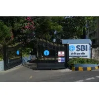State Bank Staff College (SBSC) Hyderabad
