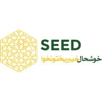 Sustainable Energy & Economic Development (SEED) Programme