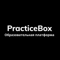 PracticeBox