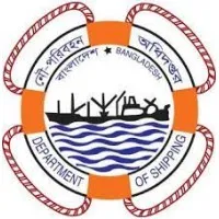 Department of Shipping