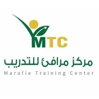 Marafie Training Center