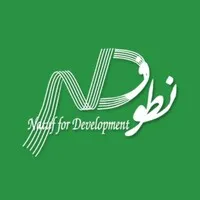 Natuf Organization for Environment & Community Development
