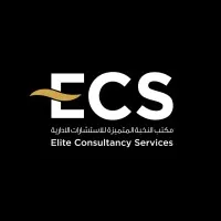 Elite Consultancy & Training Services ( ECS )