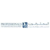 Professionals for Human Resources Development Co.
