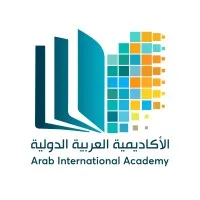 Arab International Academy - الأكاديمية العربية الدولية