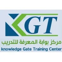 مركز بوابة المعرفة للتدريب