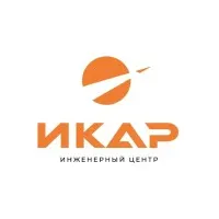 ECAR - Engineering Center Airbus Russia