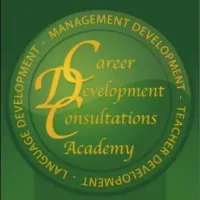 CDC Academy