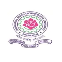 JNTUA College of Engineering, Kalikiri