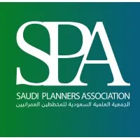Saudi Planners Association