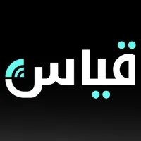 Alqyas