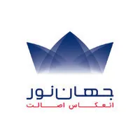 JAHAN NOOR Lighting Ind. Co.