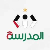 المدرسة - Almdrasa