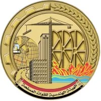 Egyptian Armed Forces