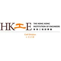 HKIE Civil Division