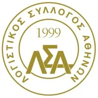 ΛΟΓΙΣΤΙΚΟΣ ΣΥΛΛΟΓΟΣ ΑΘΗΝΩΝ