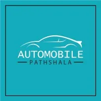 অটোমোবাইল পাঠশালা -Automobile Pathshala