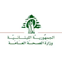 Ministry of Public Health - Lebanon