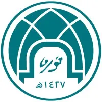 King Abdullah bin Abdulaziz University Hospital