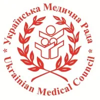 Ukrainian Medical Council (UMC)