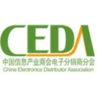 China Electronics Distribution Association